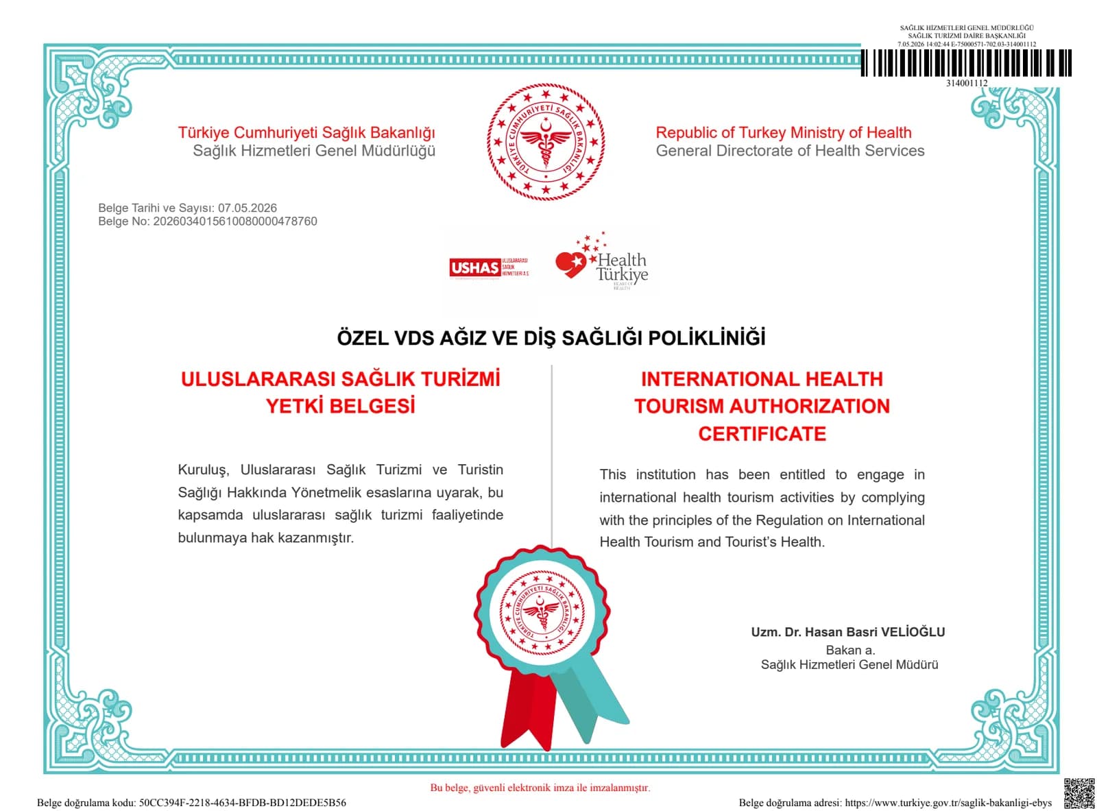 VDS Dental International Health Tourism Authorization Certificate – Republic of Türkiye Ministry of Health